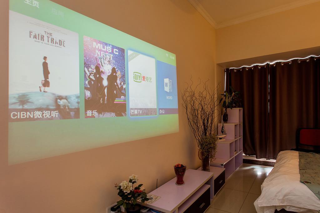 Feier Apartment Shajing Quarto foto